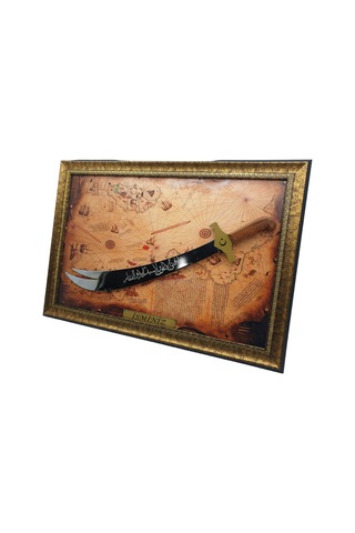 Dekoratif Hediyelik Tablo Standlı 59 Cm Zülfikar-piri Reis Harita