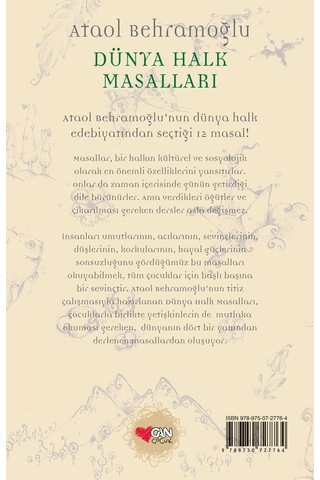 Dünya Halk Masalları (551519381)
