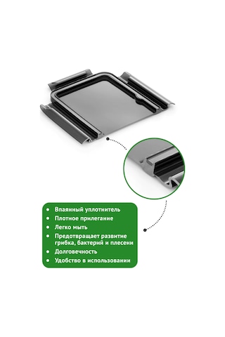 Polimerbyt Sızdırmaz Saklama Kabı Seti 6 Parça 0.5l 0.75l 1l 1.5l 257445948 Çikolata