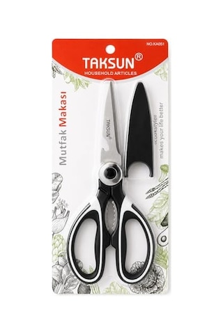 Çok Amaçlı Mutfak Makası, 21 Cm, Paslanmaz Çelik, Keskin, Tavuk, Balık, Deniz Ürünleri, Et, Sebze Kesme Makası,