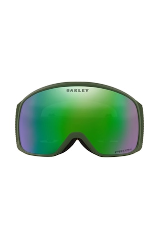 Oakley Oo710518 Flıght Tracker M Beden Kayak Gözlüğü Yeşil