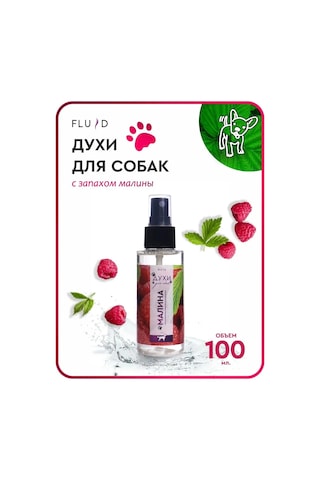 Fluid Evcil Hayvanlar İçin Parfüm 134276238