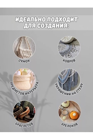 Elastteks 3 Mm 100 Metre Mersin Renkli Polyester İp 174818270