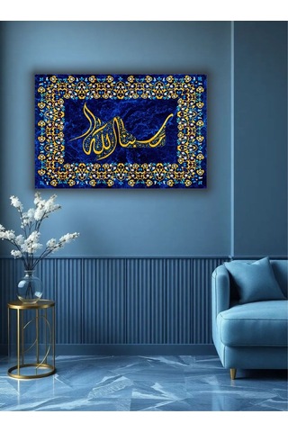 Ramazan İslami Dini Temalı Dekoratif Cam Tablo 54