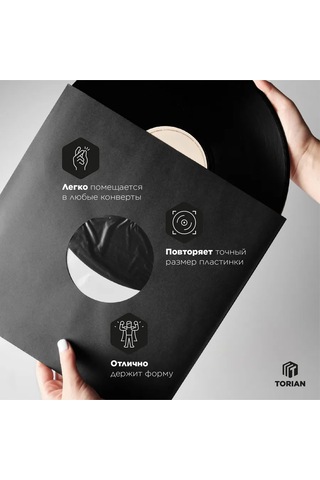 Torıan İç Zarf Antistatic Protection Siyah Renk 10 Adet 417765519
