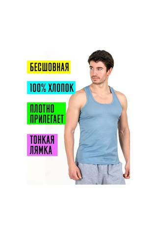 Tshrt Atlet Liboş Spor Atletik Takım 3 Parça 219080277 Mavi