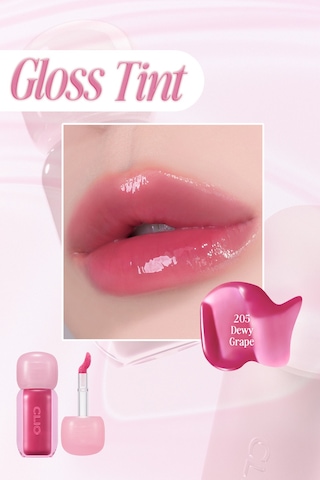 Clio Pigmentli Parlak Bitişli Dolgunlaştırıcı Lip Gloss Clıo Volumate Gloss 205 Dewy Grape