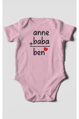 Anne Baba Ve Ben Baskılı Bebek Zıbını Çıtçıtlı Body %100 Pamuk Kısa Kol Koyu Pembe