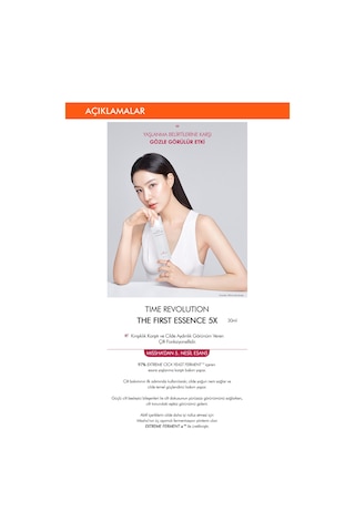 Missha Time Revolution The First Essence 5 x 30 ML