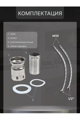 Zeın Mutfak Musluğu 145622702 Siyah