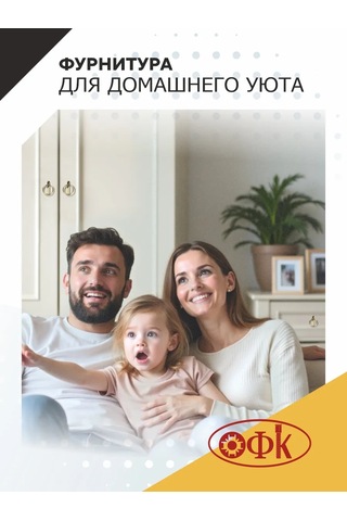 Ofk 32 Mm Metal Mobilya Kolları 4 Adet 303641785 Altın Rengi