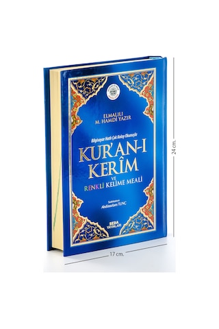 Kuranı Kerim Ve Renkli Kelime Meali - Orta Boy - Seda Yayınevi -