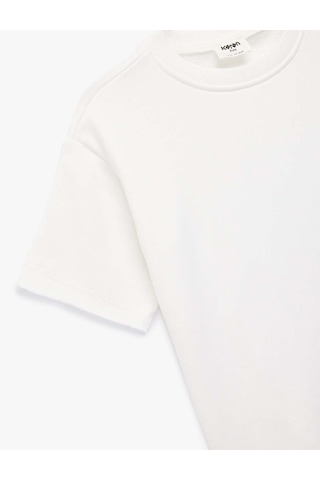 Koton Basic Beyaz Erkek Çocuk T-shirt 6skb10093tk Beyaz