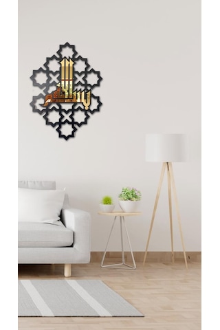 3 Lü Set Duvar Saati Ve Besmele Seti Altın - Siyah