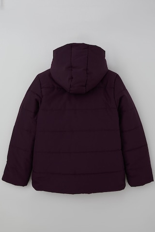 Kabancı Kız Çocuk Mont İç Kısmı Peluş Kapüşonlu Fermuarlı 6-9 Yaş , Mürdüm