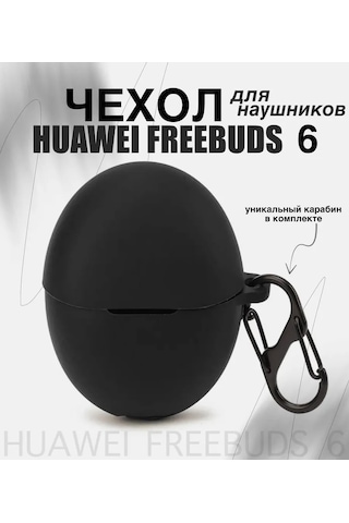 Danynov Huawei Freebuds 6 Tws İçin Kılıf 436541696 Siyah