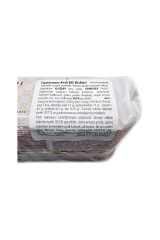 Antico Borgo Savoiardi Kedi Dili 200 G