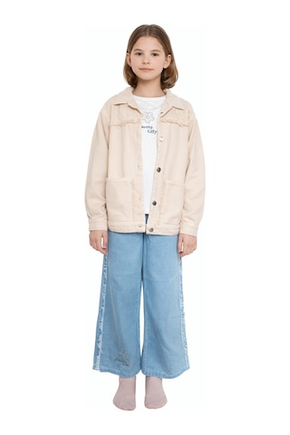 İrem Çocuk Giyim Kız Çocuk Çiçek Püskül Detaylı Ceket Geniş Paça Pantolon Sweatshirt Üçlü Krem Renk Bayramlık Takım Krem