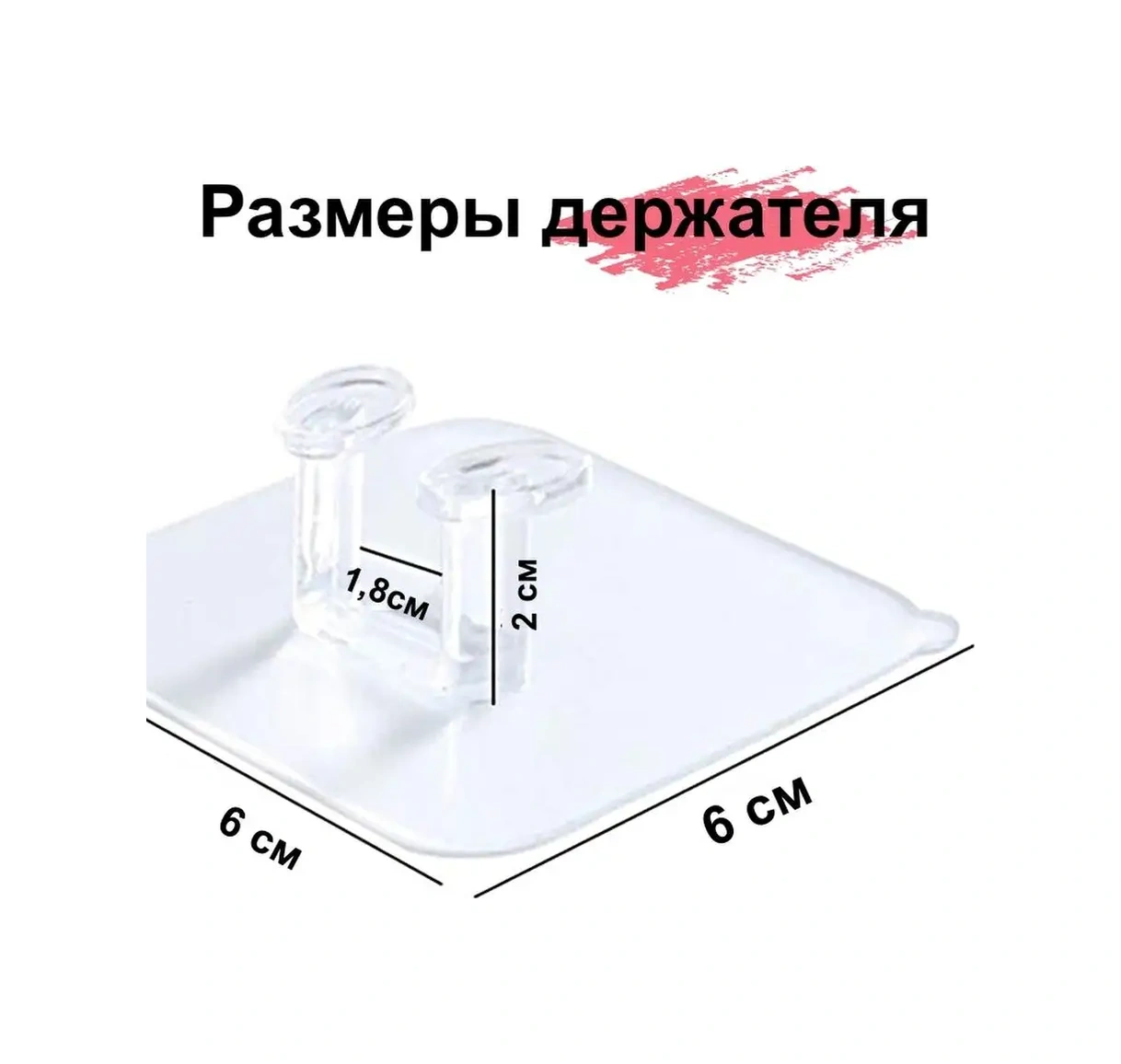 Greduha Priz Ve Küçük Eşyalar İçin Duvara Monte Tutucu 3 Adet 136139661 Beyaz