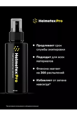 Helmetex Spor Kaskları İçin Koku Giderici 50 Ml 32458757