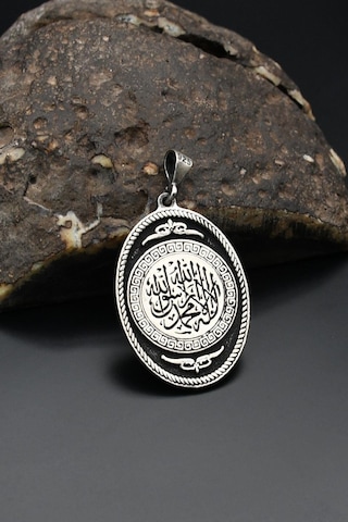 Mührü Şerif La Ilahe Illallah Muhammeden Resulullah Yazlı Kolye Ucu 925 Ayar Gümüş Gümüş