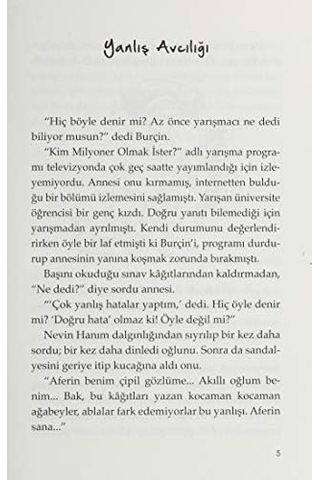 Off, Dilim - 57858324547351899240225