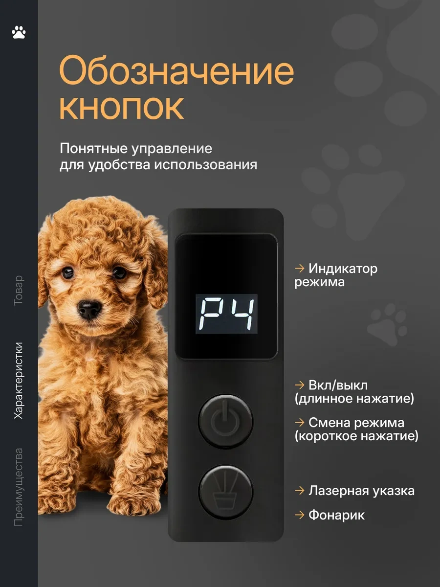 Sale Way Kediler Ve Köpekler İçin Grinder İle Tırnak Törpüsü 429113050