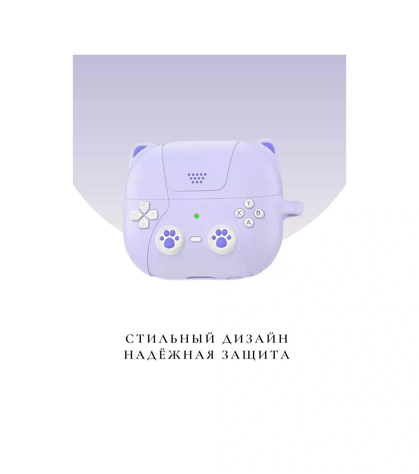 Casetime Samsung Galaxy Buds 3 / 3 Pro Kulaklık Kılıfı 262951012 Leylak