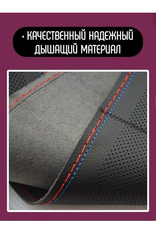 Greatgoods Sıfırlama İle Bisiklet Gidonu İçin 37-39 Cm Kılıfı 155951218 Siyah