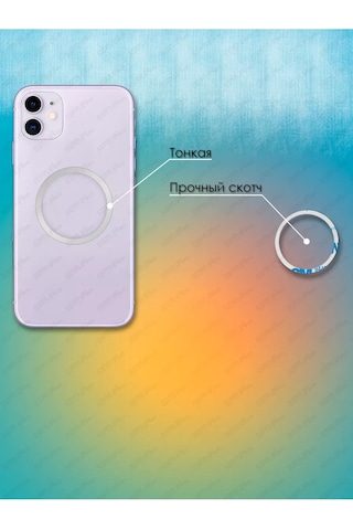 Sbm Place Manyetik Tutacak İçin Manyetik Halka, 2 Adet. 175404489 Gri