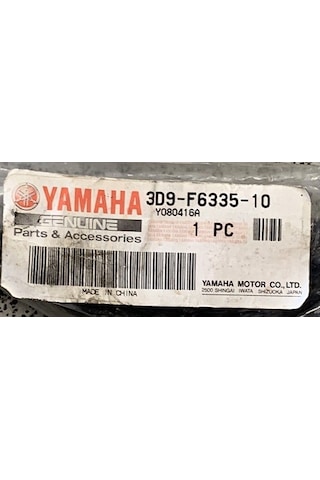Yamaha YBR125 Ed/Esd Debriyaj Teli 3D9-F6335-12