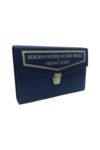 Kuranı Kerim - Renkli Kelime Meali - Hatmi Şerif - 30 Cüz Ayrı Ay
