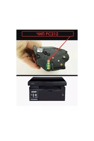 Zip Product Pc212 Kartuş Çipi P2502/m6502/m6552 İçin 237092612