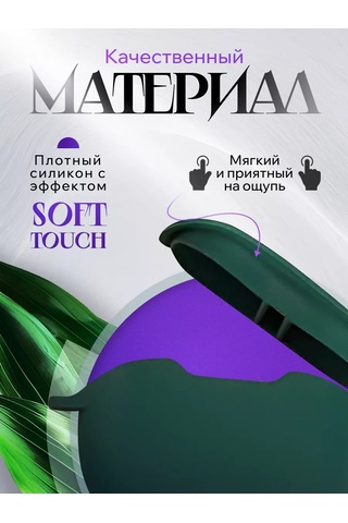 Dzen-store Jbl Wave Buds Tws Kulaklık Kılıfı 236645662 Koyu Yeşil