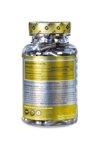 Swiss Geranium Fat Burner Thermo Preworkout Energy Booster 120