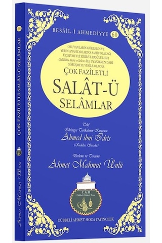 Çok Faziletli Salat-ü Selamlar | Lalegül Yayıncılık 9786058547407