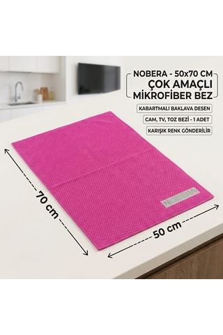 Nobera 50x70 Cm Kabartmalı Baklava Desen Çok Amaçlı Mikrofiber Cam Bezi, Leke Ve İz Bırakmaz Toz Bezi 1 Adet Karışık