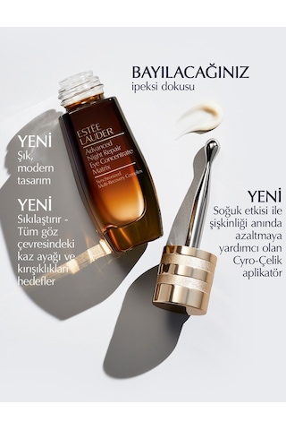 Estee Lauder Advanced Night Repair Eye Concentrate Matrix 15 ML