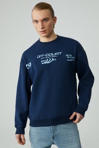 Grımelange CASSY Erkek Organik Pamuklu Yumuşacık Baskı Detaylı Lacivert Sweatshirt
