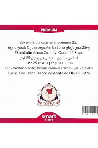 Premium Zeytinyağlı Beyaz Sabun Esansı 25 Litre