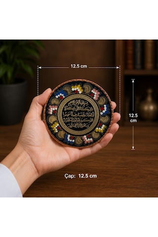 Bakır Mineli Nazar Ayeti Dekoratif Tabak Standlı 12.5 Cm El İşçiliği Şık Masaüstü Vitrin Ofis Ev Hediyelik