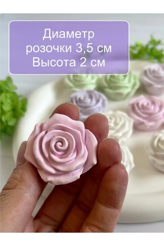 Wick24 Esansiyel Yağlar İçin Gül Arıkama Taşı, 5 Adet 319611038