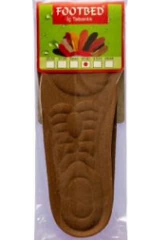 Footbed Iç Tabanlık Ayakkabı Tabanlığı Ortopedik Ürün (Taba Renk)