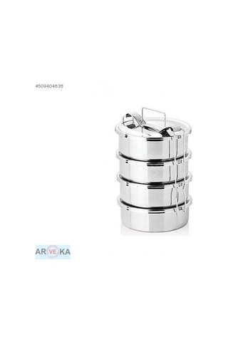 16X8 Cm 4 Gözlü Çelik Sefer Tası 5 Kişilik Çok Renkli