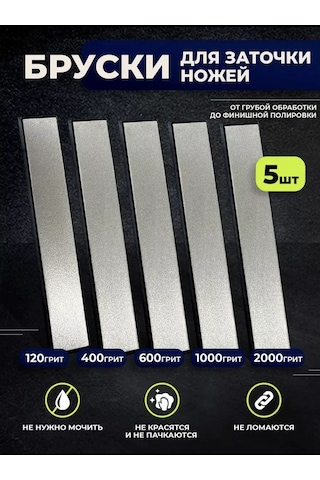 Hauskrafter Bıçak Bileme Taşları Elmas Bileme İçin 5 Adet 159544622