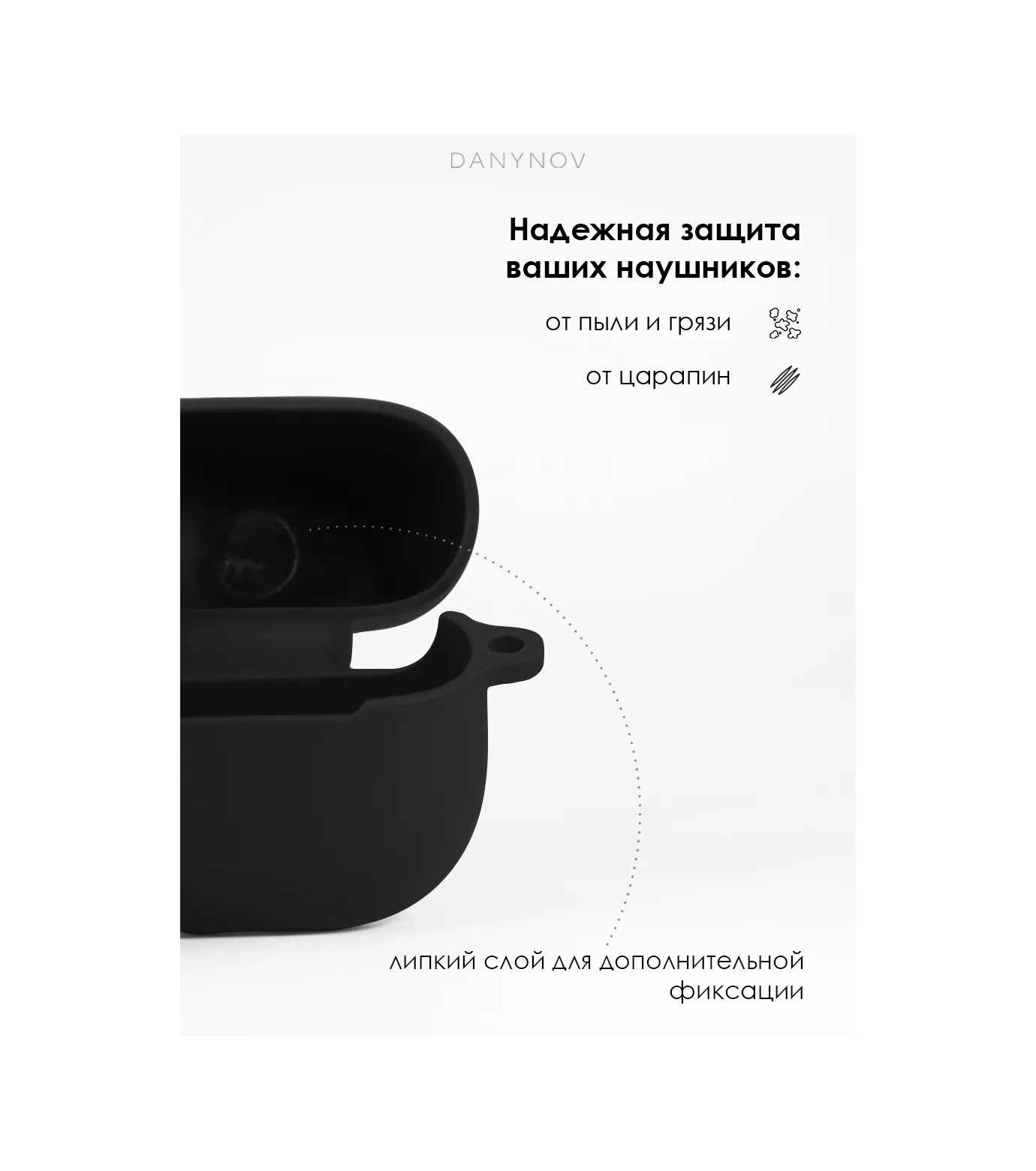 Danynov Redmi Buds 6 Lite, Redmi 6lite İçin Kulak Üstü Kulaklık Kılıfı 282112861 Siyah