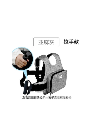 Motosiklet Çocuk Emniyet Kemeri Saklama Saklama Elektrikli Araç Sürüş Pedalı Motorlu A Çok Renkli