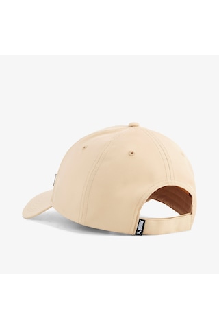 Puma Essential Metal Cat Bb Unisex Kahverengi Şapka 025994
