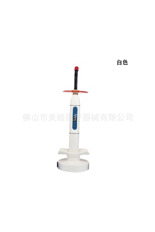 Maiyame Kablosuz Şarjlı Led Diş Hekimliği Işıkla Sertleştirme Cihazı, 5 Saniyede Güçlü Reçine Sertleştirici, Beyaz, Abd Standartı Diğer