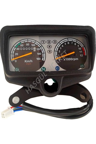 Hsgl Mondial Agk 125 Km Saati N11.752